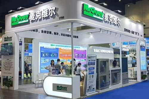 以百年科技之名，助力食品行業(yè)“鮮”行——科技中介服務(wù)賦能產(chǎn)業(yè)品質(zhì)升級