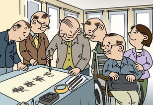 4月新政新規(guī) 養(yǎng)老服務(wù)全面升級，關(guān)愛晚年生活