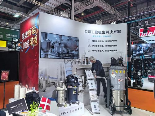 技術賦能共贏，創新引領未來 力奇Nilfisk攜硬核清潔科技亮相2025進博會