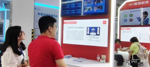 漢王科技攜全棧AI亮相世界人工智能大會(huì)，央廣網(wǎng)與晗天網(wǎng)絡(luò)科技共探未來(lái)智能新圖景